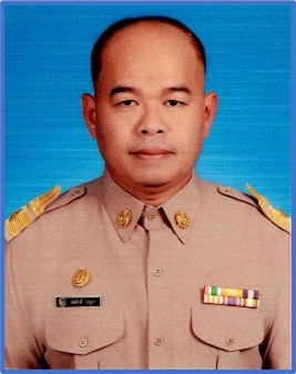 ไม่พบรูป