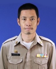 ไม่พบรูป