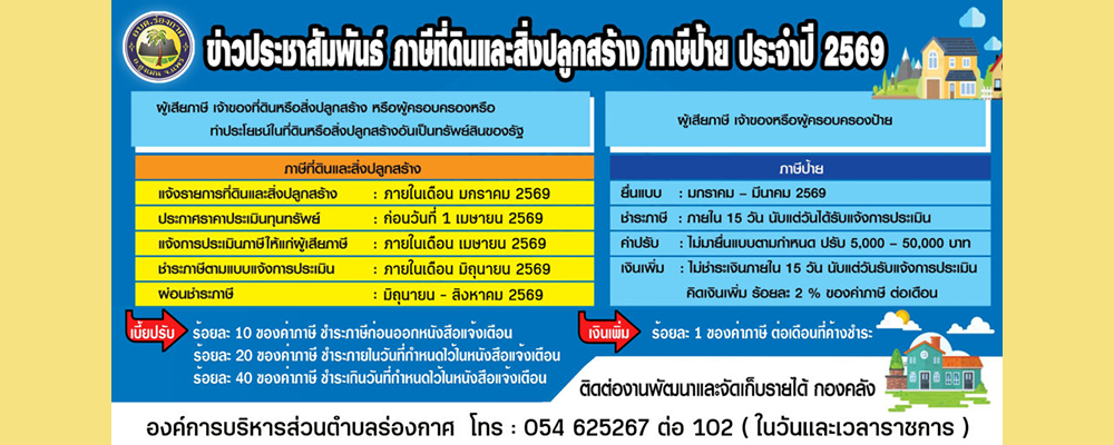 slide_file_11.webp