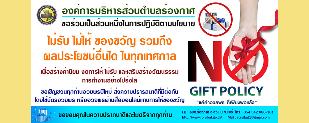 slide_file_12.webp