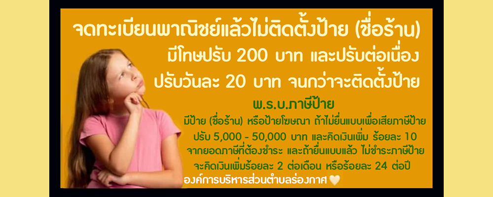 slide_file_13.webp